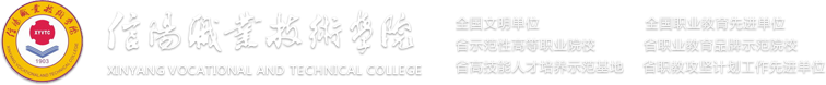 欧冠2026直播平台