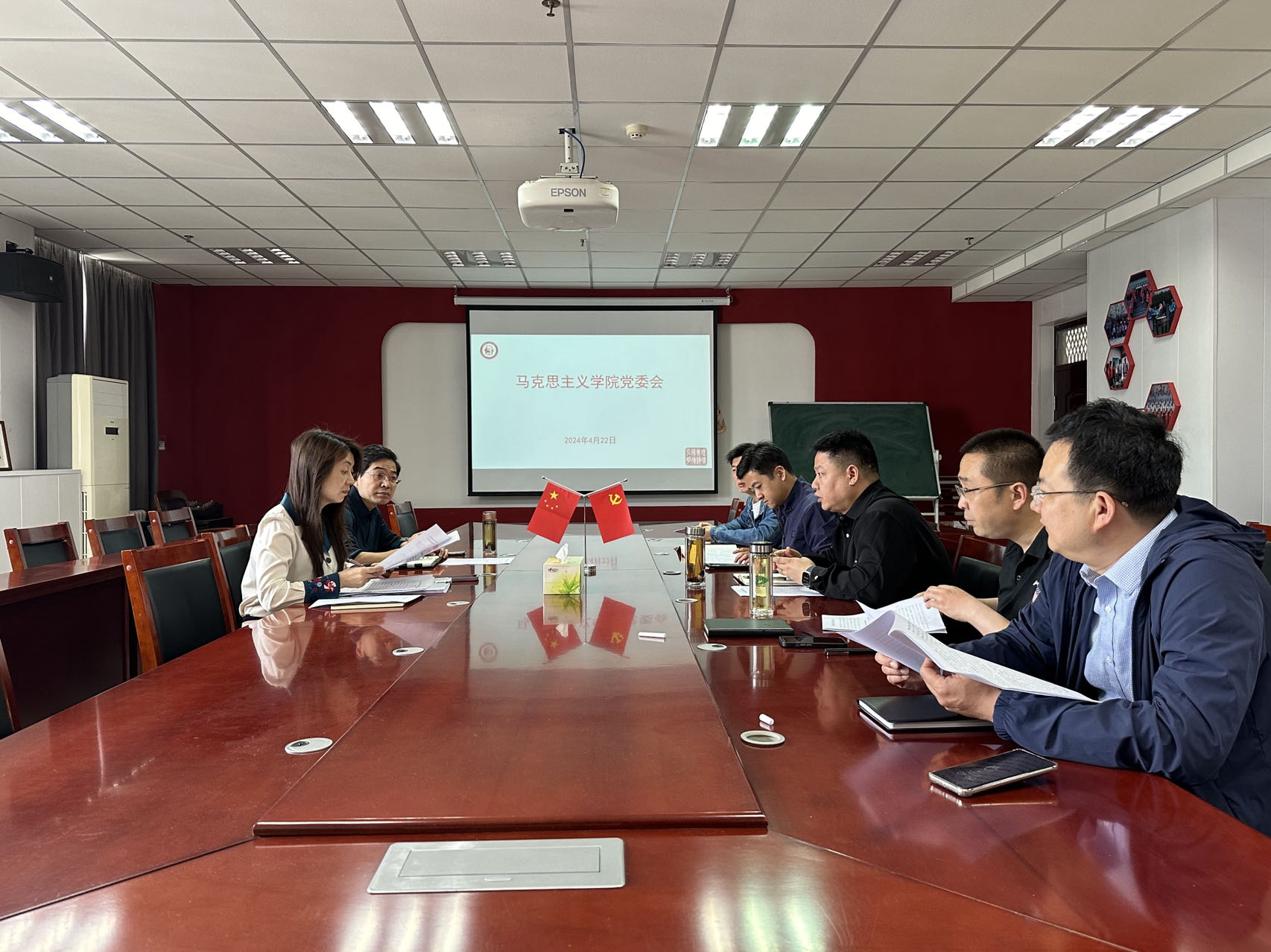776net必赢官网入口党委召开党纪学习教育工作部署会
